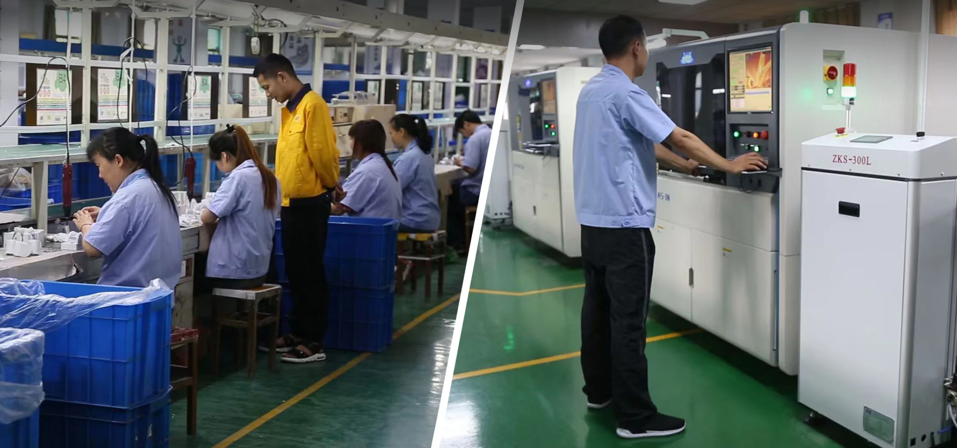 การประชุมเชิงปฏิบัติการ