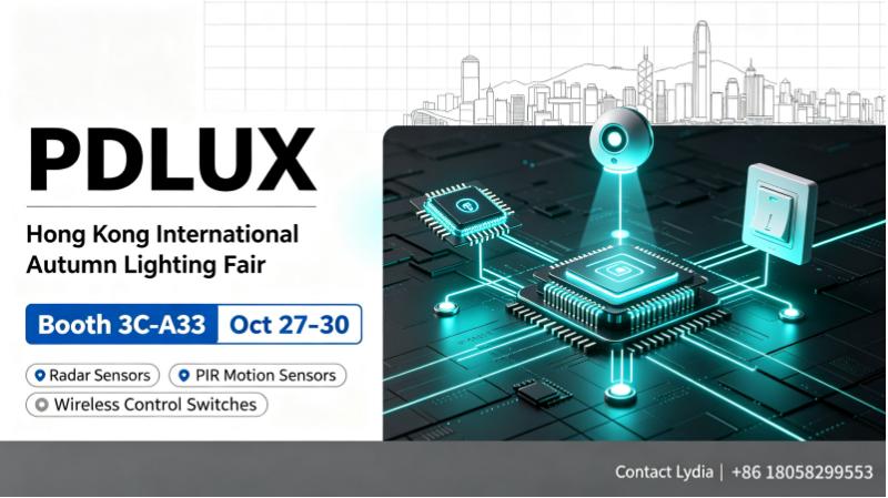 PDLUX จะเข้าร่วมงาน Hong Kong International Autumn Lighting Fair | บูธหมายเลข 3C-A33 วันที่ 27–30 ต.ค